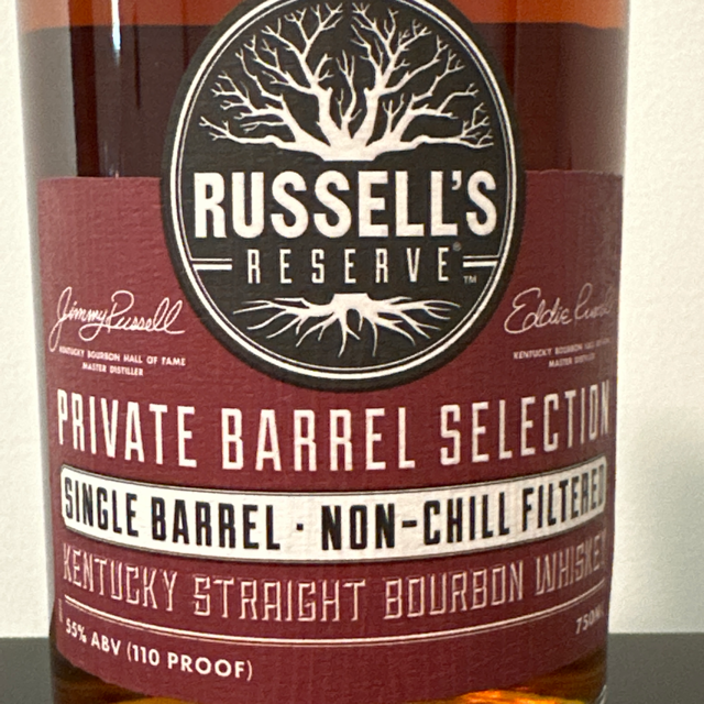 Russell's Reserve Private Barrel Single Barrel (Charlotte Bourbon Society)