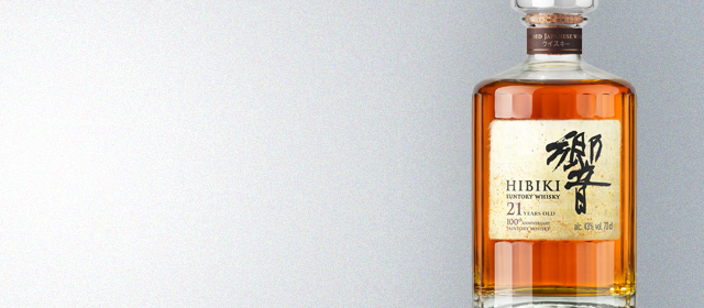 Hibiki 21 Year (100th Anniversary Edition)