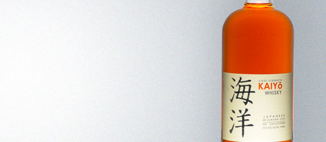 Kaiyō Japanese Mizunara Oak Cask Strength