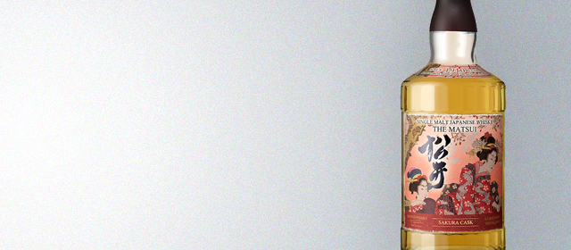 Matsui Sakura Cask