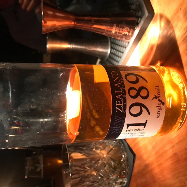 The new Zeland single malt 1989