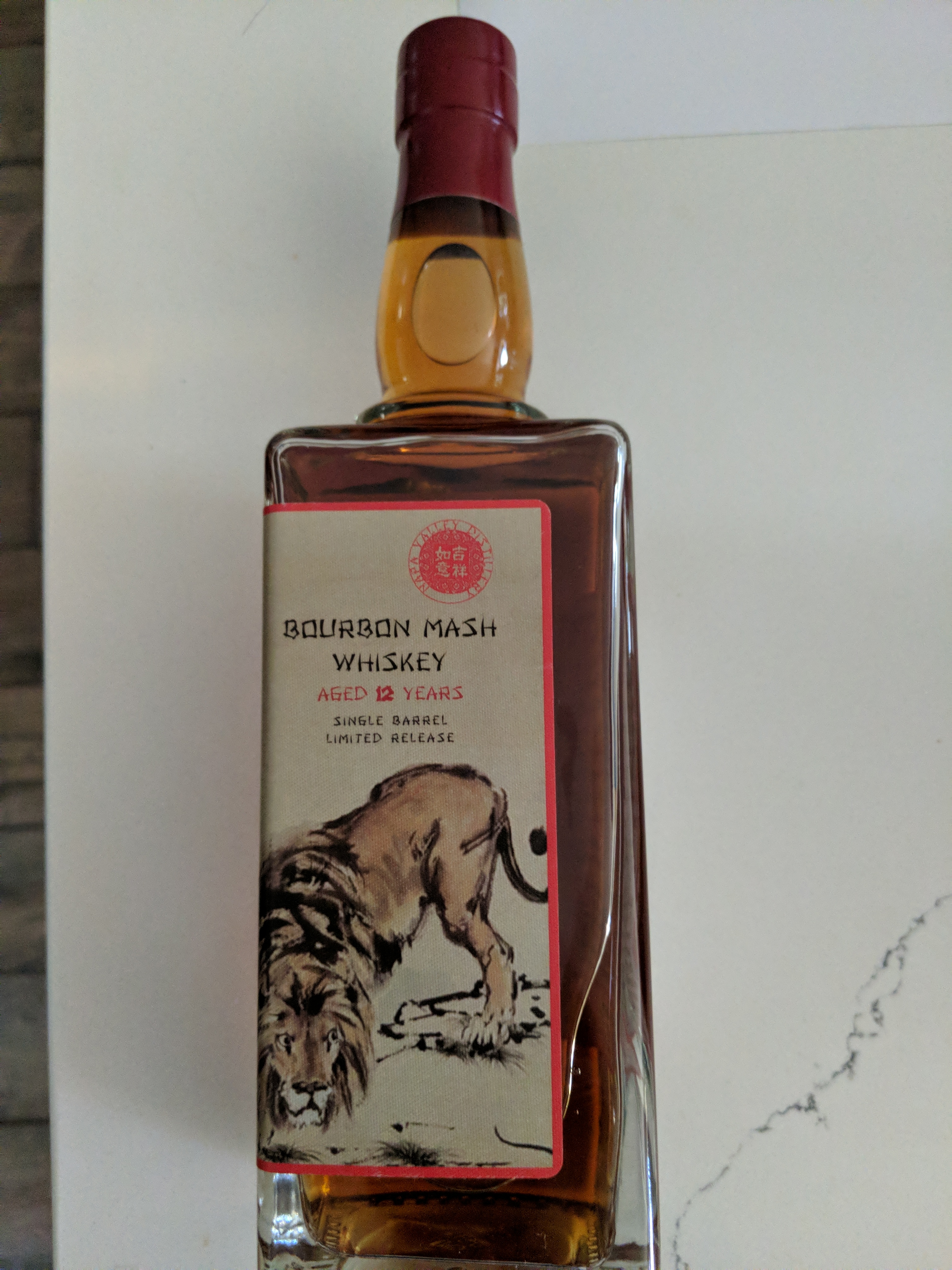 Crouching lion hidden barrel