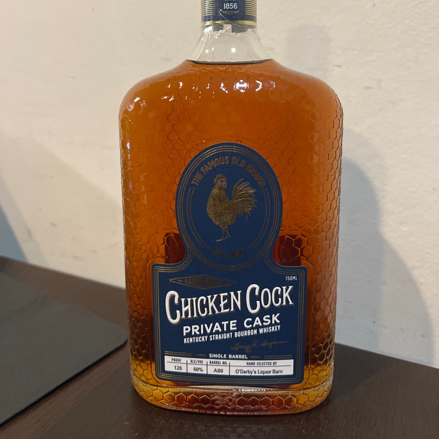 Chicken Cock Private Cask Kentucky Straight Bourbon Whiskey (O'Darby's Liquor Barn) (Barrel A80)