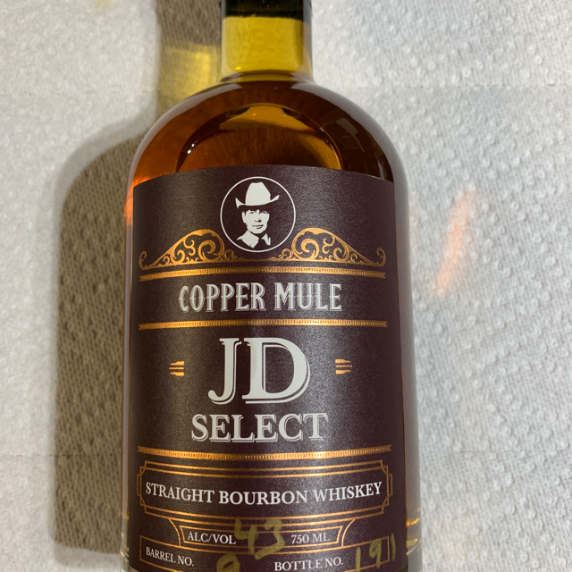 Copper Mule JD Select