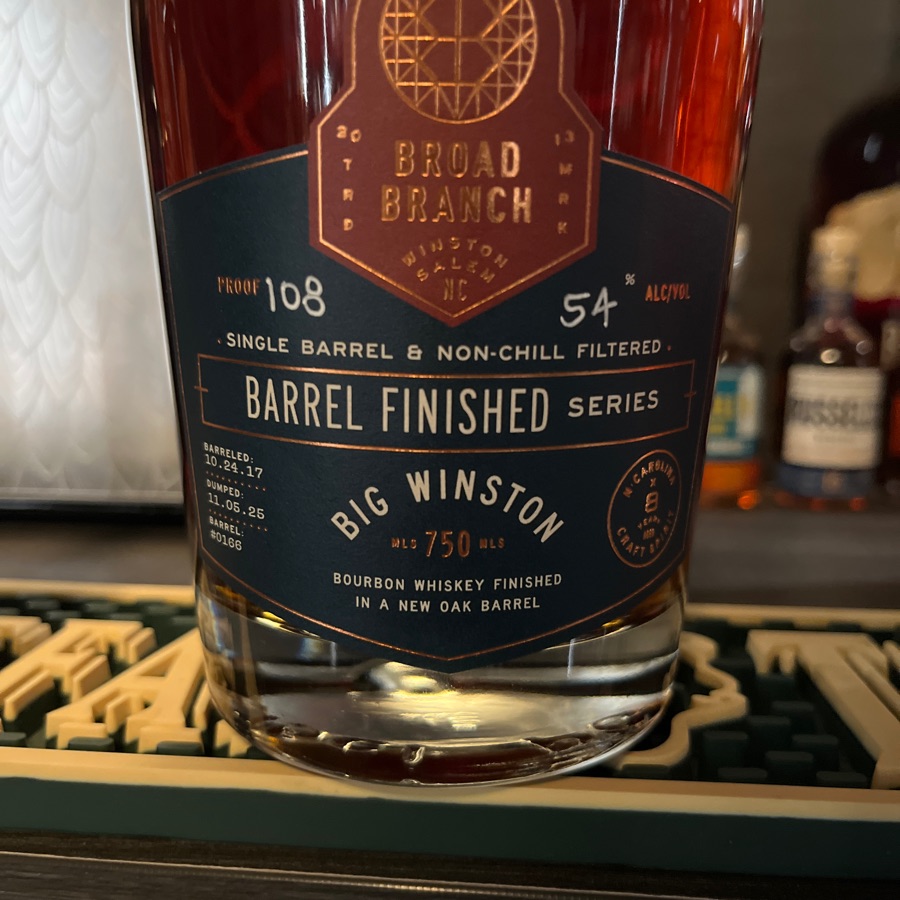 Broad Branch barrel finished series single barrel