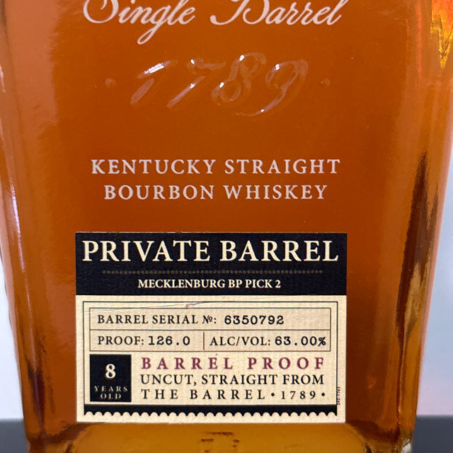 Elijah Craig Private Barrel Barrel Proof (Mecklenburg BP Pick2)