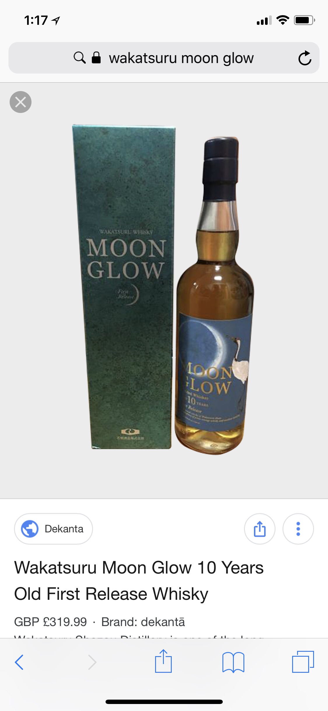 Wakatsuru Moon Glow 1st Release