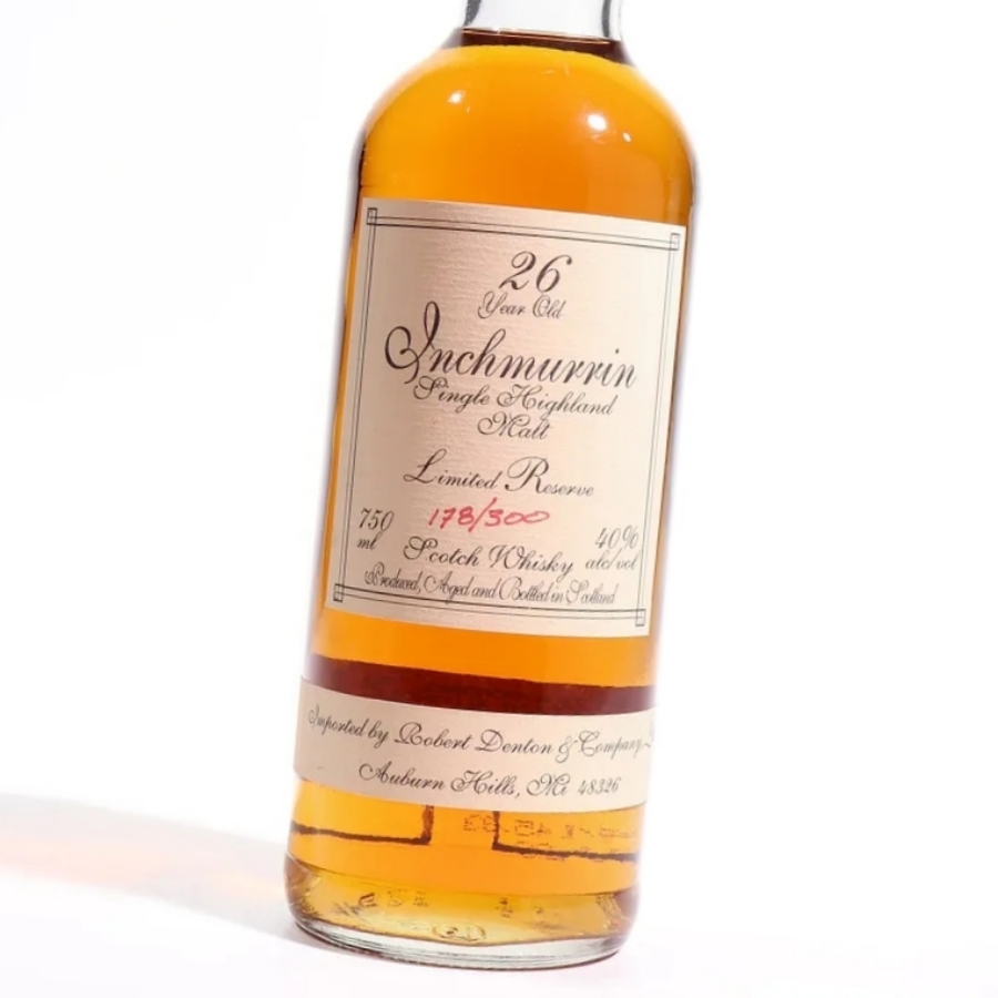 Inchmurrin 26 Year - Limited Release