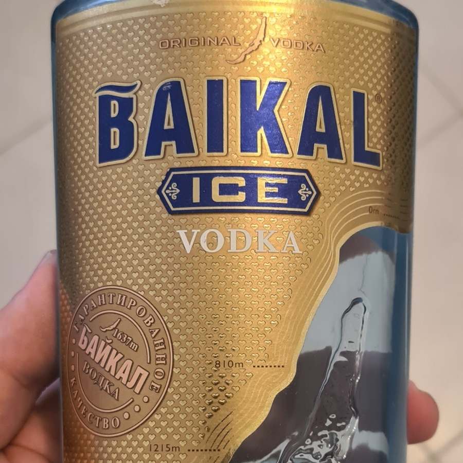 Baikal Ice