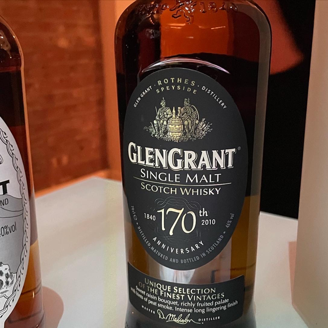 Glen Grant 120th Anniversary