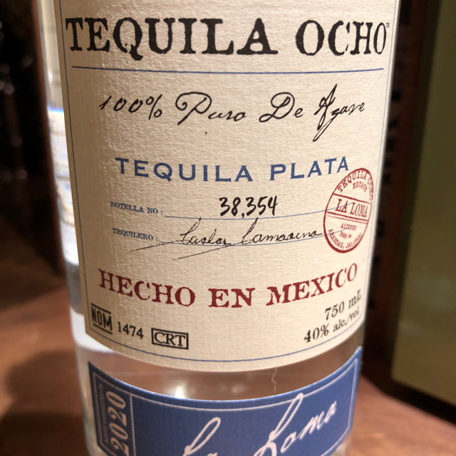 Tequila Ocho Plata La Loma 2020