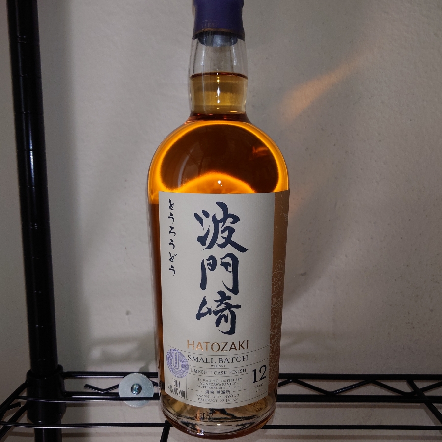 Hatozaki Small Batch 12yr Umeshu Cask Finish