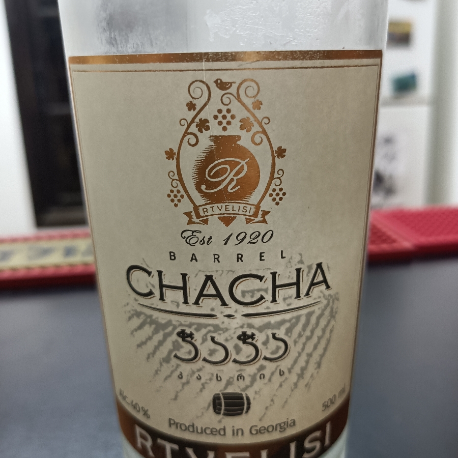Cha Cha - Barrel aged - RTVELISI