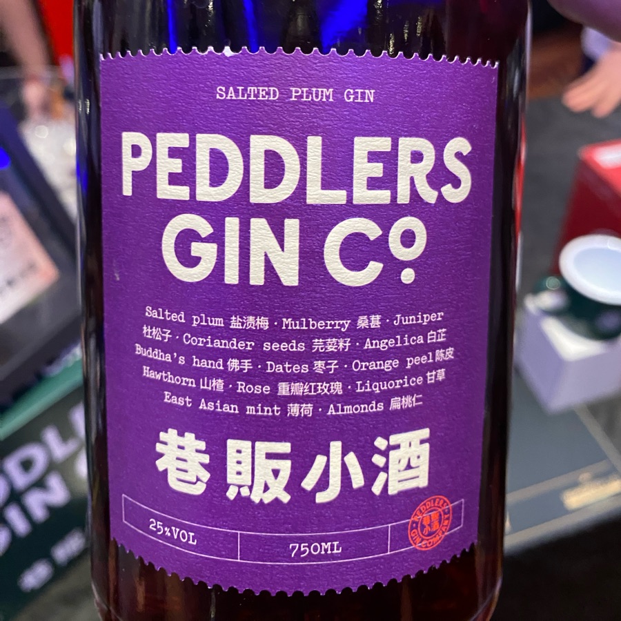 Peddlers Gin Salted Plum