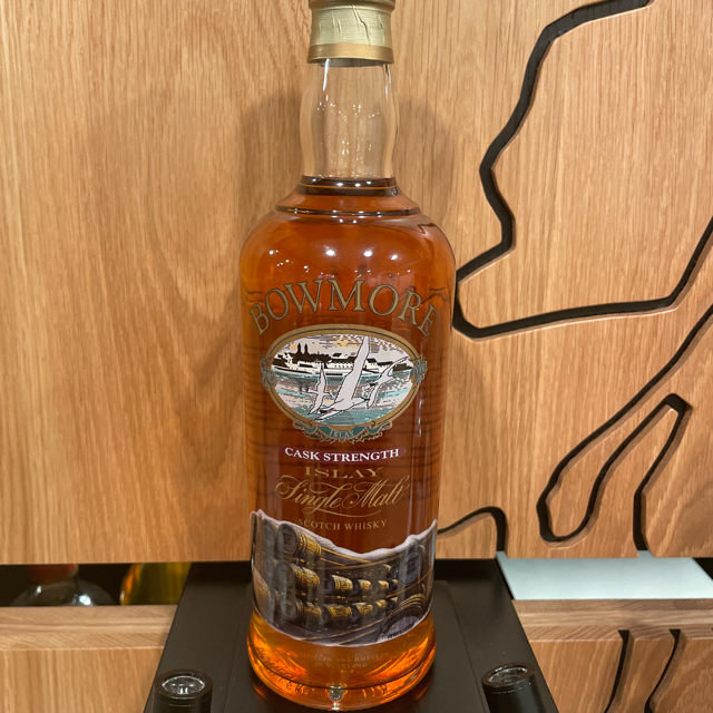 Bowmore Cask Strength (vintage)