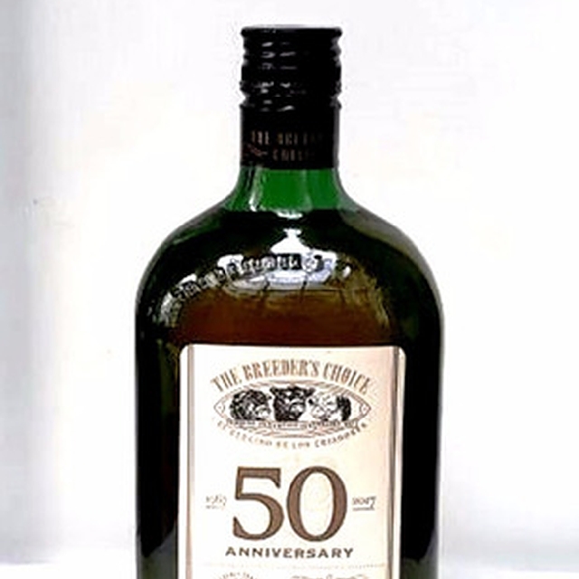 The breeder's choice 50th anniversary