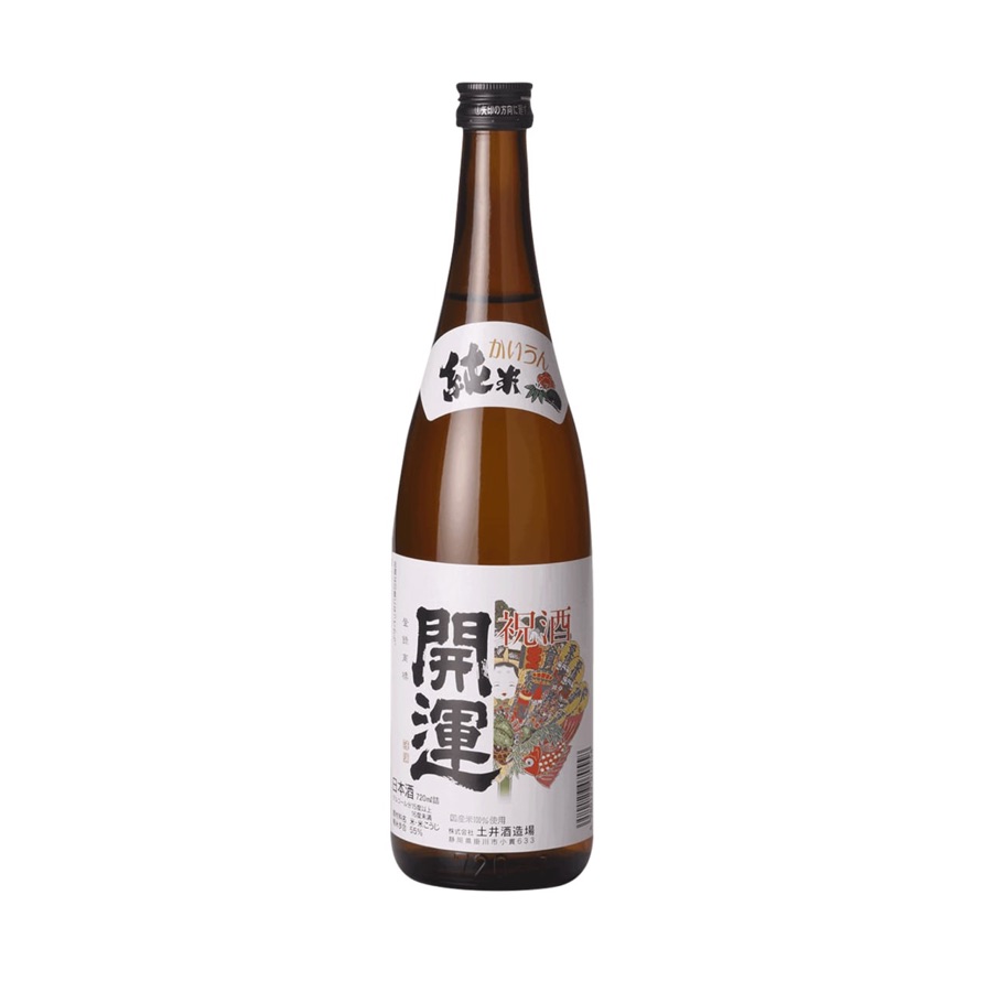 Iwaizake Kaiun