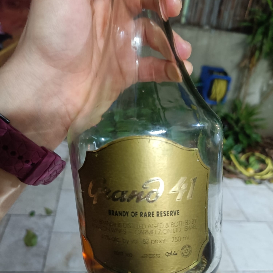 Rishon Wines - Carmel Zion - Grand 41 Brandy Rare Reserve