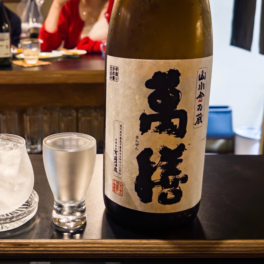 Manzen (萬膳)