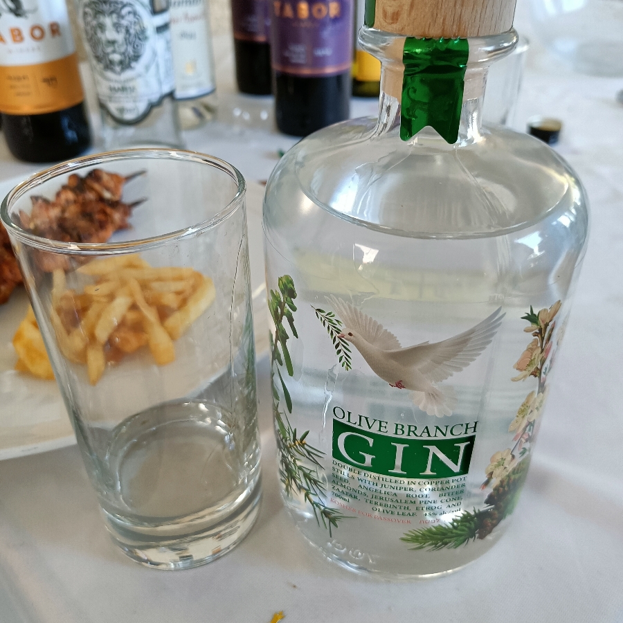 Yerushalmi - Olive Branch Gin