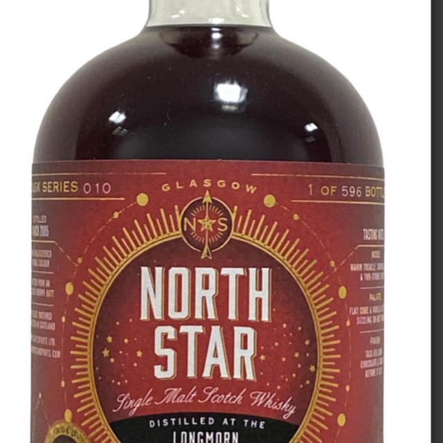 North Star Longmorn 15yr