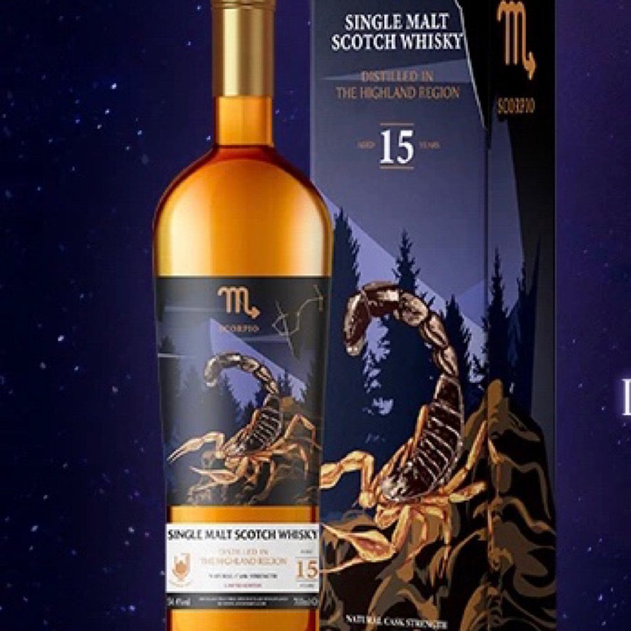 Dalmore 15 years (Scopio)