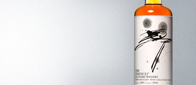 The Essence of Suntory Whisky: Chita Wine Cask