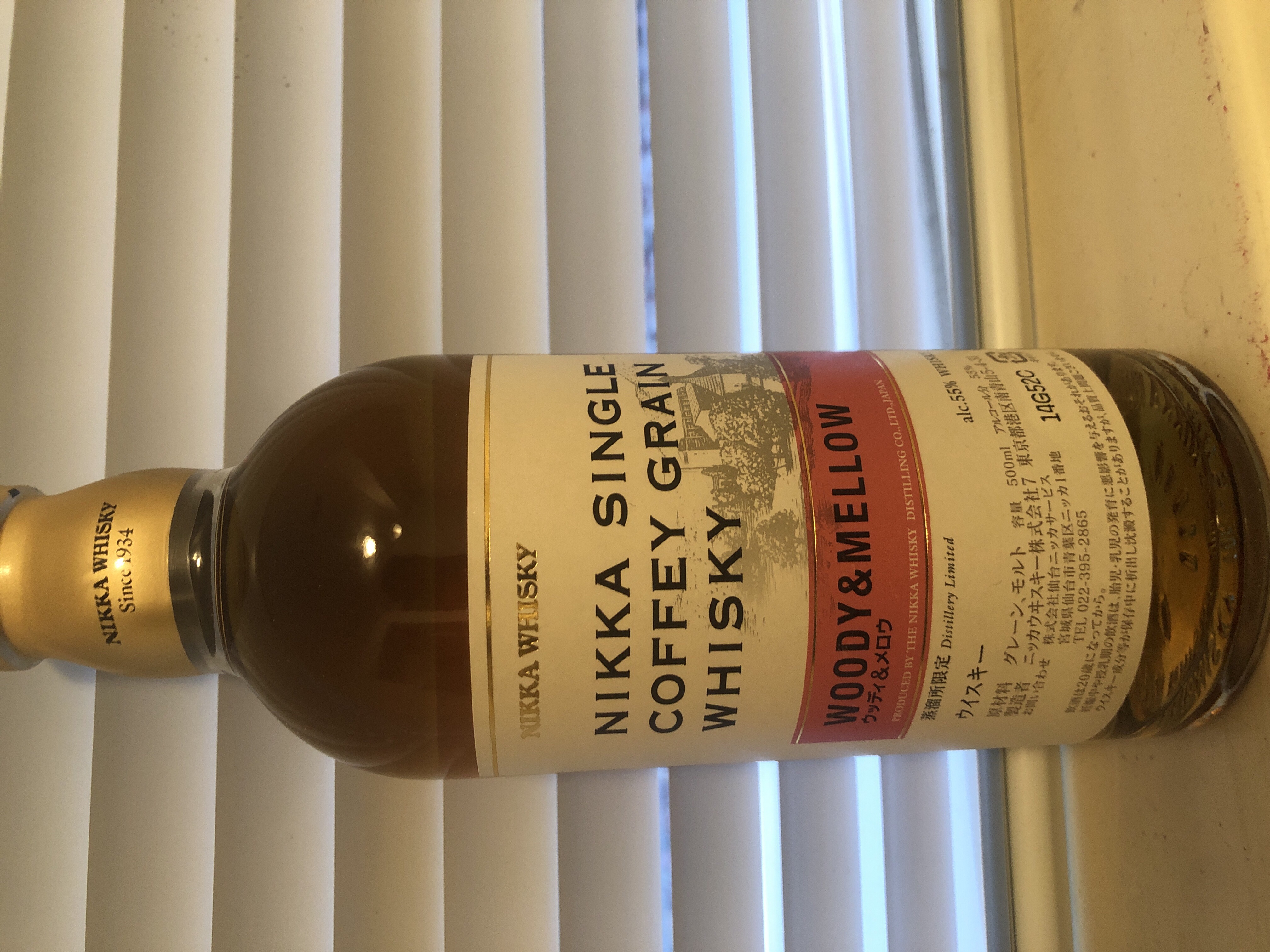 Nikka Single Coffey Grain Woody & Mellow