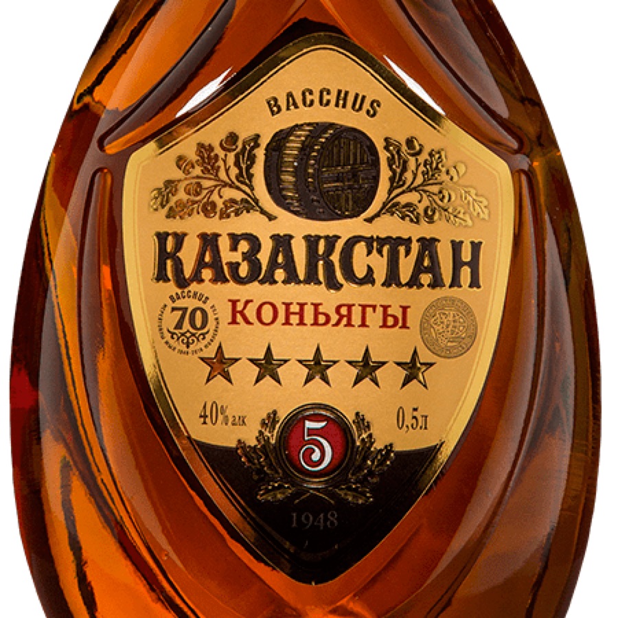 Kazakhstan Bakhus