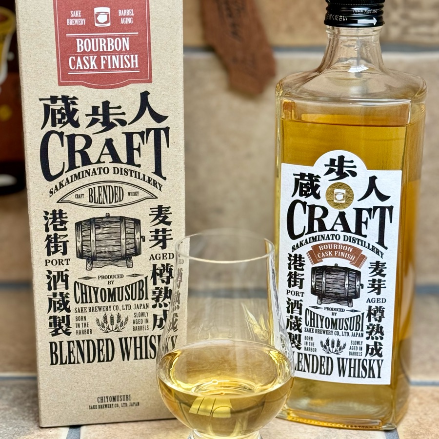 Chiyomusubi "Craft" Bourbon Cask Finish