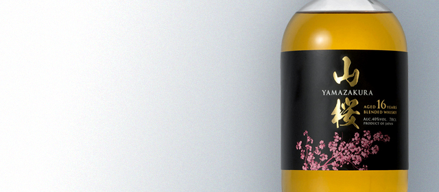 Yamazakura 16 Year Blended Whisky