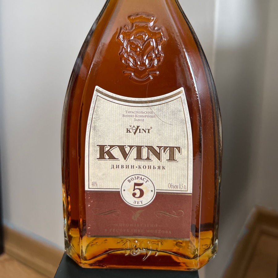 Kvint 5 Years Cognac