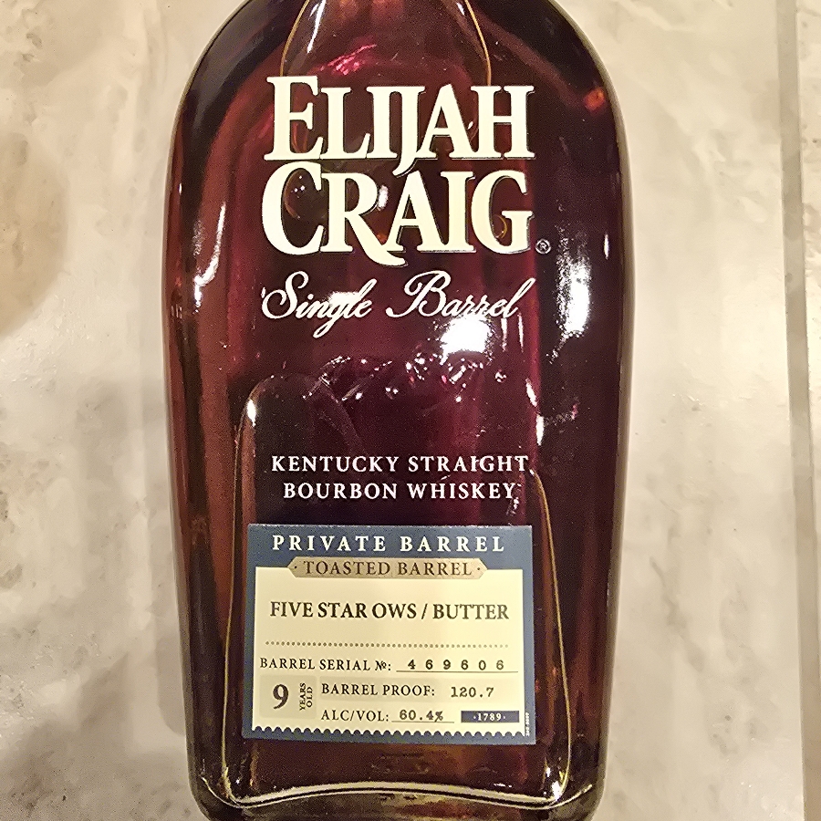 Elijah Craig private barrel-toasted barrel