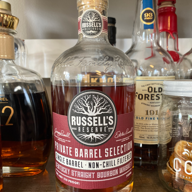 Russell's Reserve - Southern Spirits "Ambrosia"