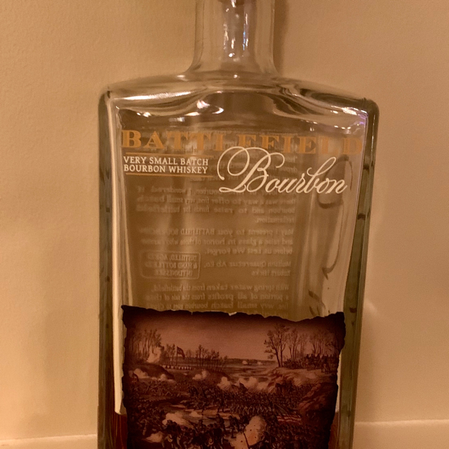 Battlefield Very Small Batch Bourbon