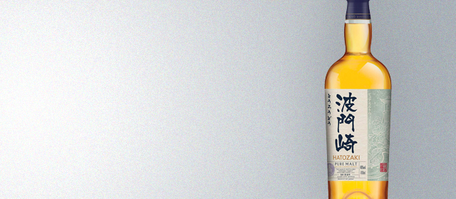 Hatozaki Pure Malt Japanese Whisky
