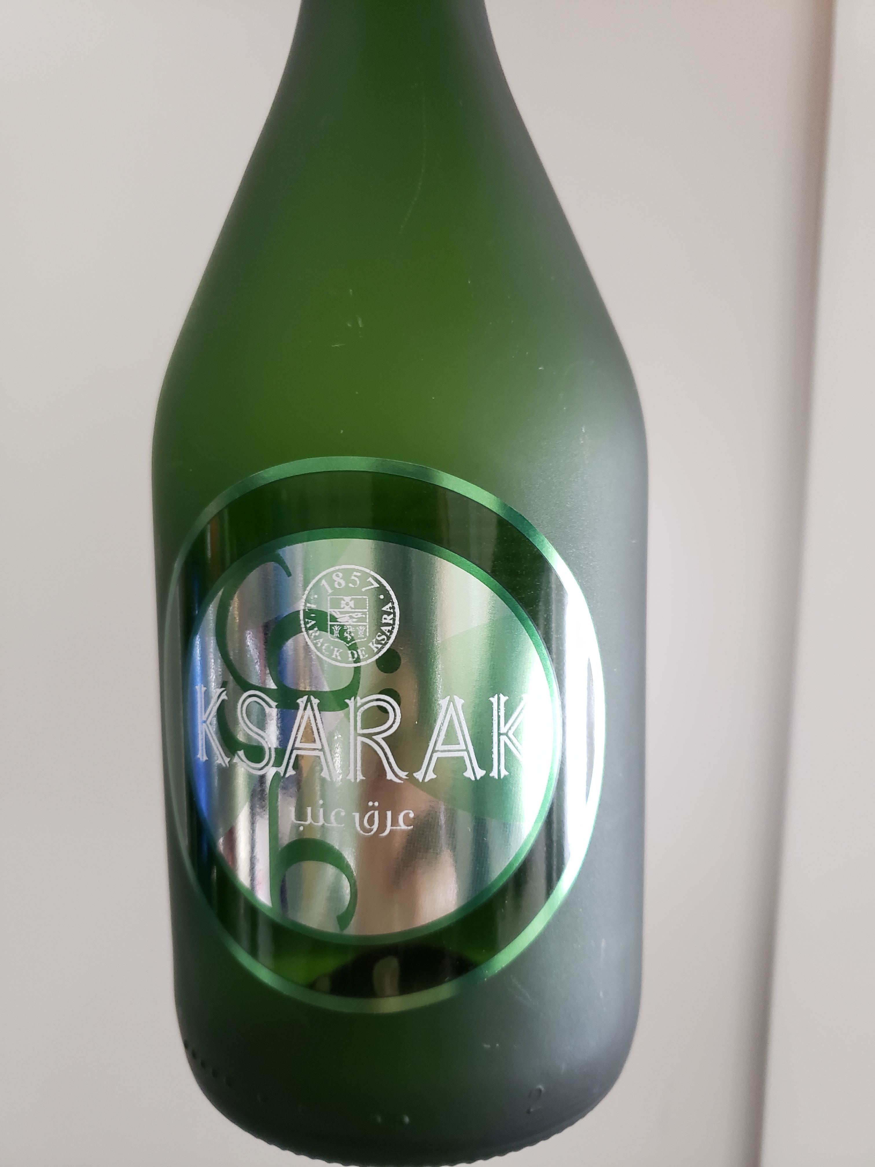 Ksarak Arak