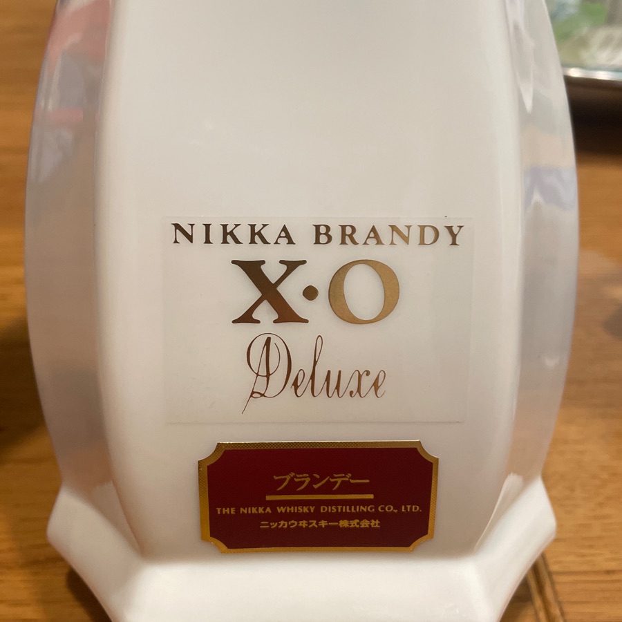 Nikka Brandy XO Deluxe