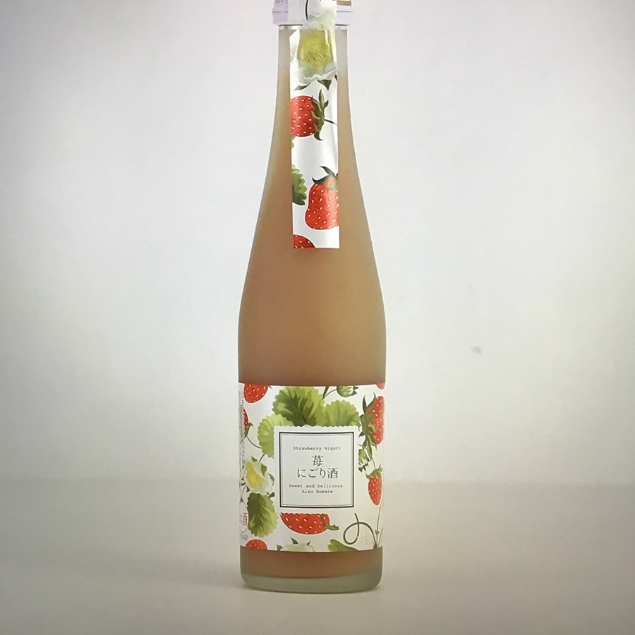 Homare Strawberry Nigori Sake