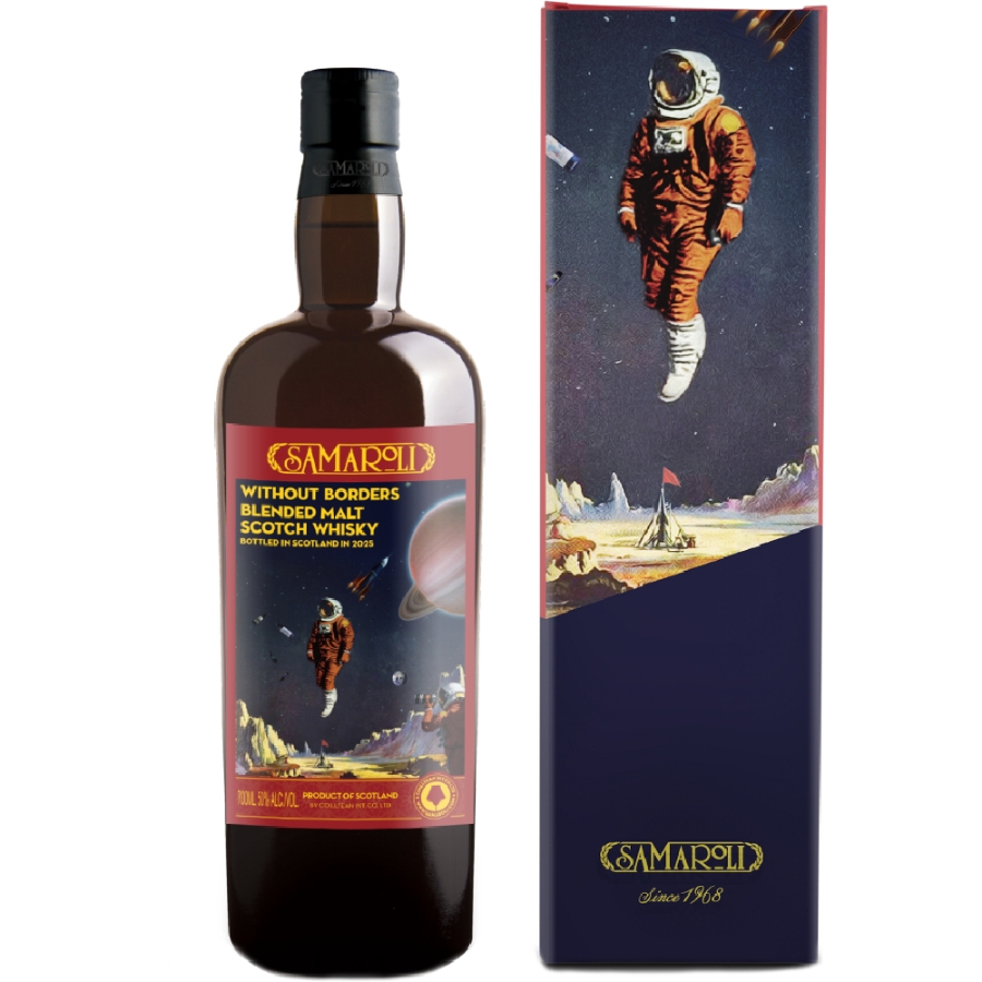 Samaroli Gagarin
