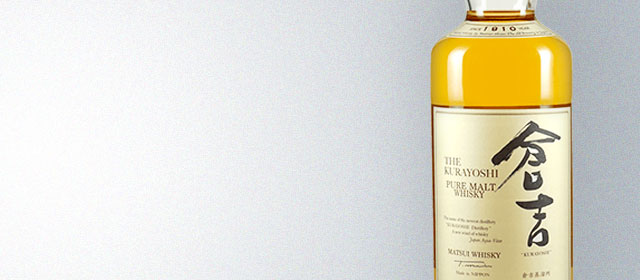 Kurayoshi Pure Malt Whisky