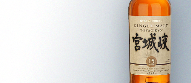 Nikka Miyagikyo 15 Year