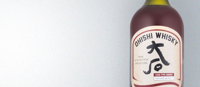 Ohishi Sherry Single Cask Whisky