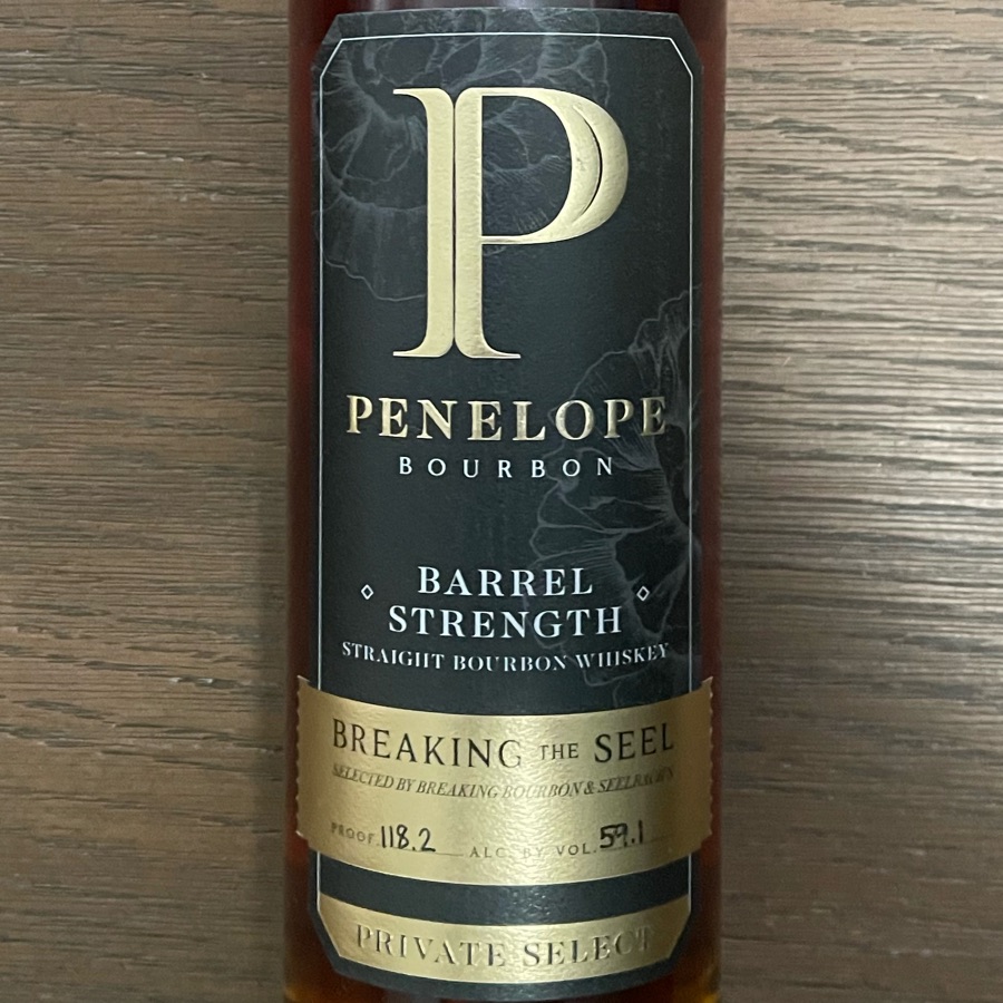 Penelope Private Select Barrel Strength Straight Bourbon Whiskey - Breaking The Seel - Batch 1