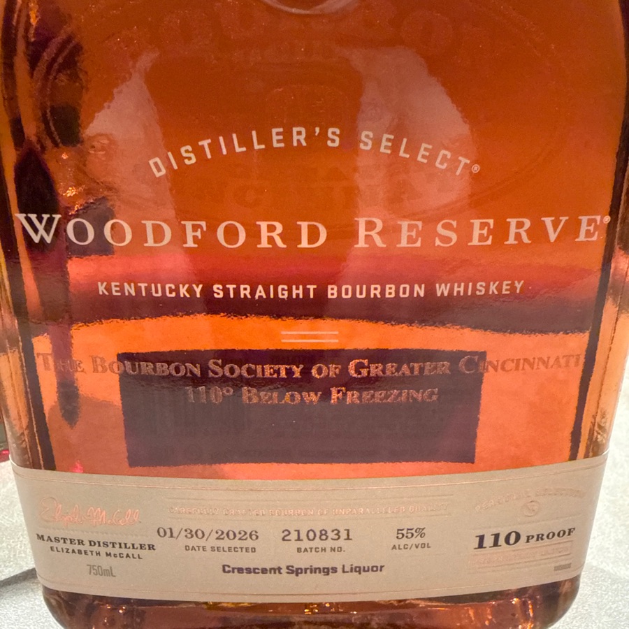 Woodford Reserve Single Barrel - The Bourbon Society of Greater Cincinnati  - 110 degrees below freezing