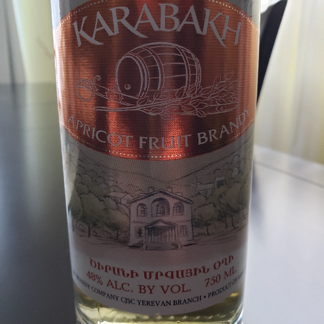 Karabakh Apricot Fruit Brandy