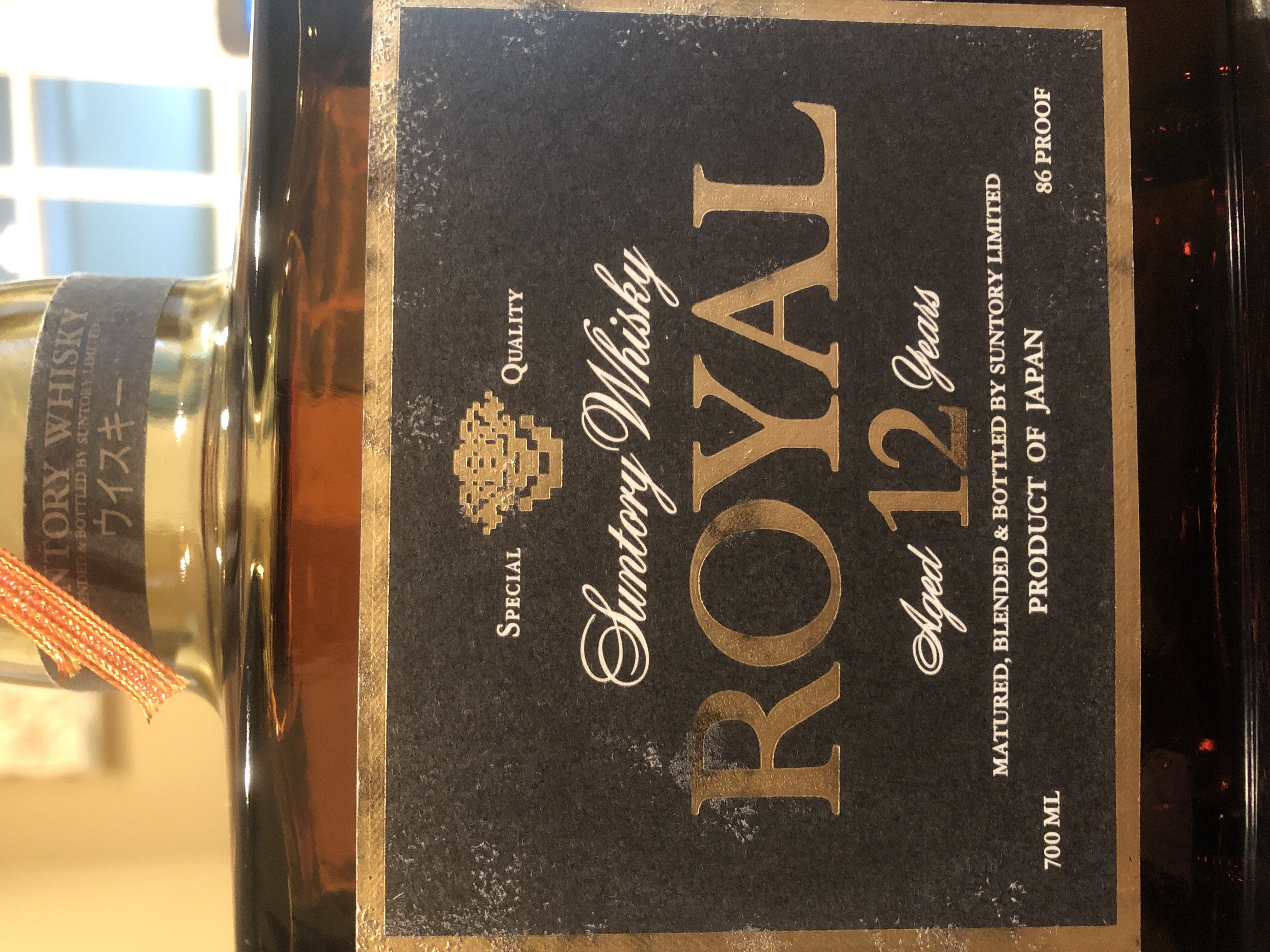 Suntory Royal 12 yr old