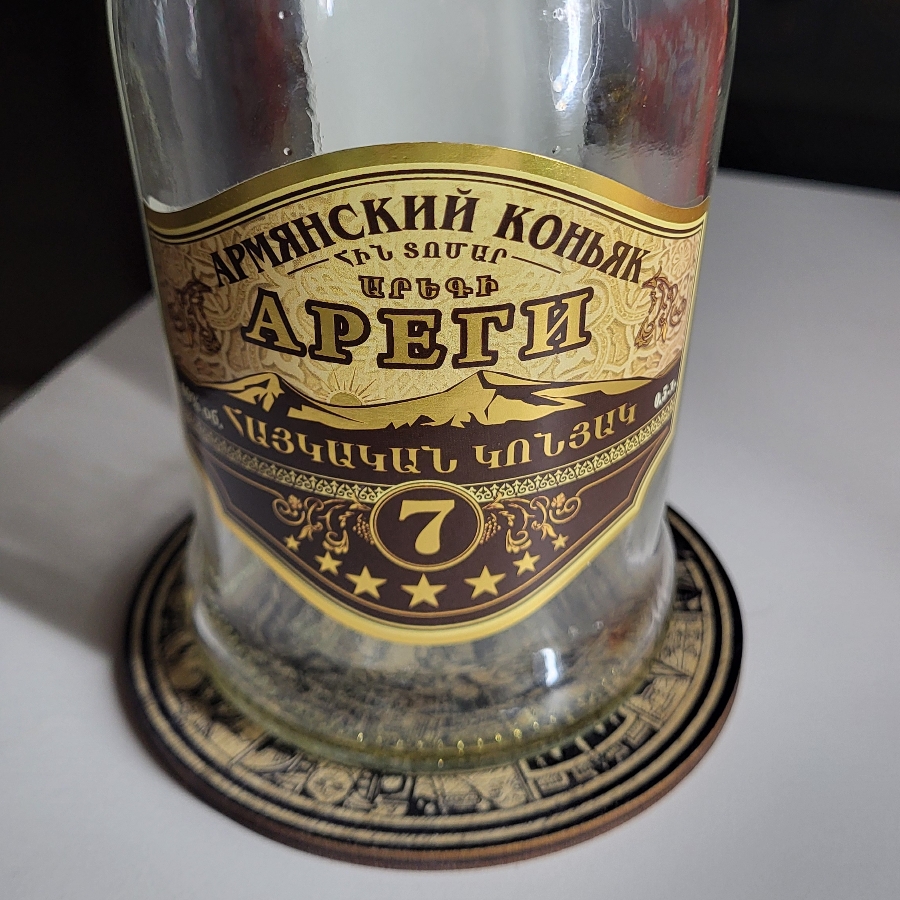 Aregi - 7 years