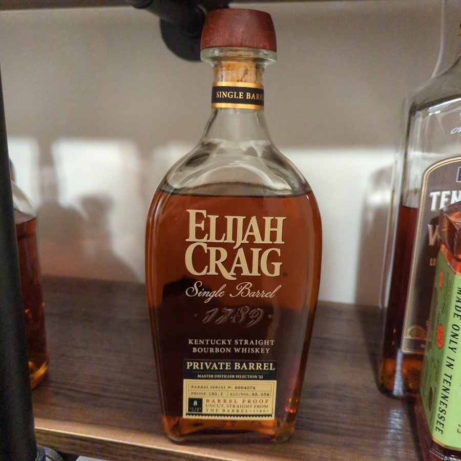 Elijah Craig Single Barrel Master Distillery Selection '22