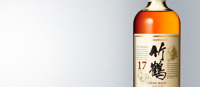 Nikka Taketsuru 17 Year Pure Malt